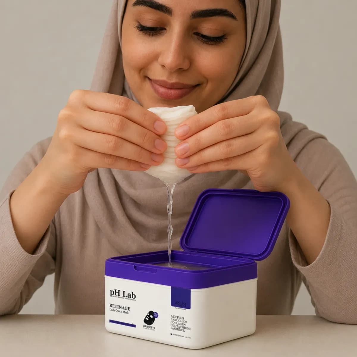 عناية بمستوى العيادات في قناع واحد